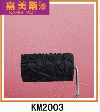 肌理漆工具（KM2003）